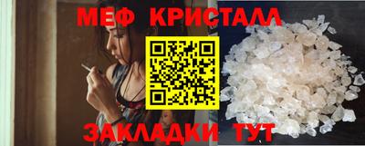 наркотики Северобайкальск