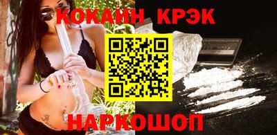 прущие крисы Свободный
