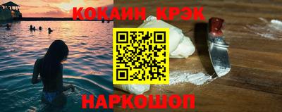 прущие крисы Свободный