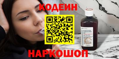 прущие крисы Свободный