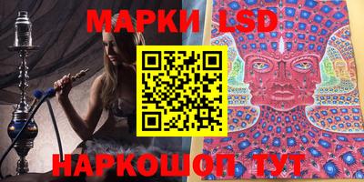 прущие крисы Свободный