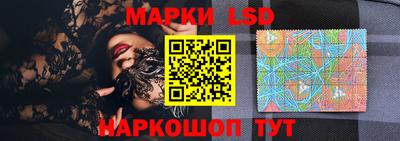 прущие крисы Свободный
