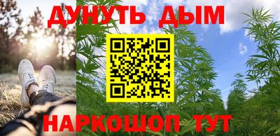 прущие крисы Свободный