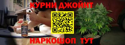 синтетический гашиш Севастополь