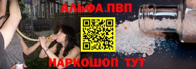 прущие крисы Свободный