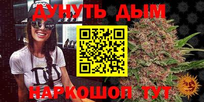 прущие крисы Свободный