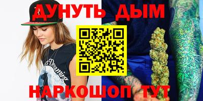 прущие крисы Свободный