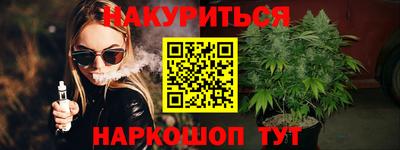 прущие крисы Свободный