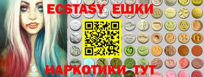 прущие крисы Свободный