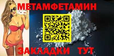 прущие крисы Свободный