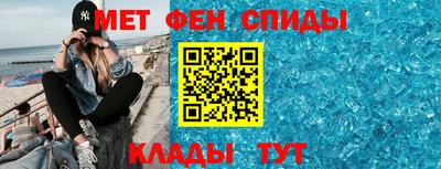 прущие крисы Свободный