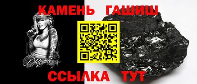 прущие крисы Свободный