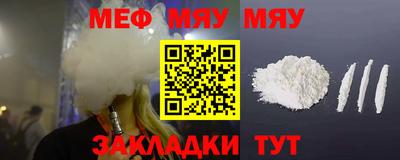 прущие крисы Свободный