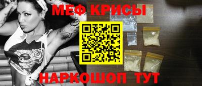 наркотики Северобайкальск
