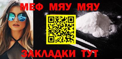 прущие крисы Свободный